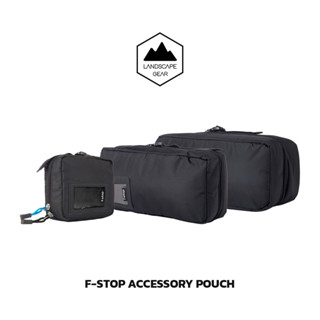 F-Stop Gear กระเป๋าใส่อุปกรณ์ รุ่น ACCESSORY POUCH