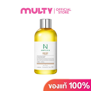 AMPLE N Acne shot (toner) 220ml.