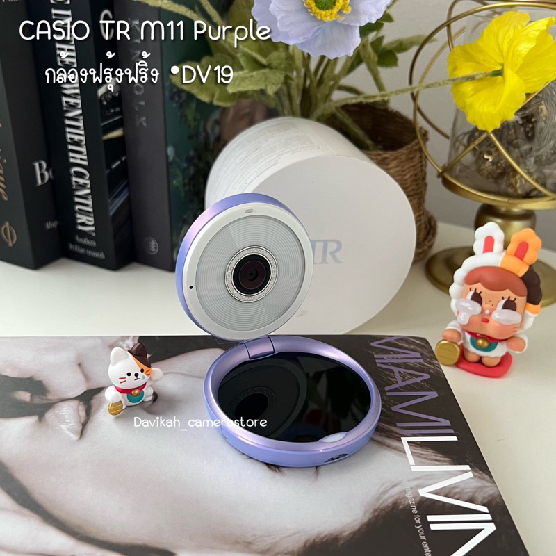 Used กล้องถ่ายรูปสินค้ามือสอง 📸 CASIO TR M11 Purple 🫐 สี Pastel (รหัส DV19)