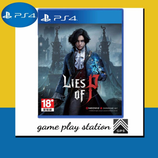 ps4 lies of p ( english zone 3 )