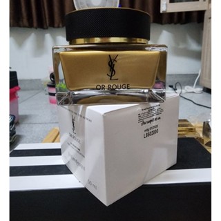 กล่องเทสขาวซีลฟอย YSL or rouge la creme fine 50ml สคบไทย MFG 06/2021 EXP 06/2025 ราคา 16900