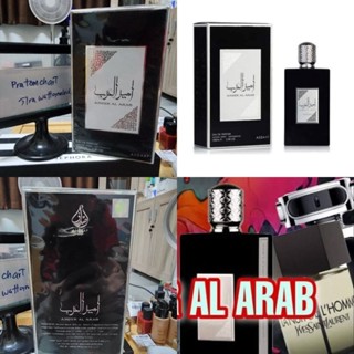 กล่องซีล Lattafa asdaaf ameer al arab black eau de parfum 100ml  MFG 06/2022