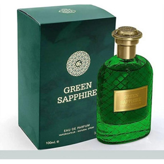 Fragrance World - Green Sapphire 100ml. edp🇦🇪พร้อมส่ง