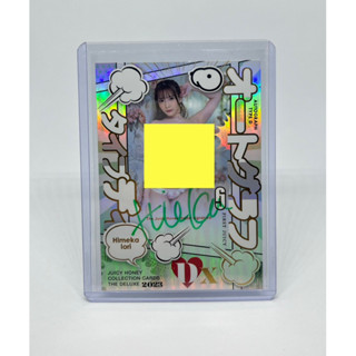 Juicy honey the deluxe 2023 (Himeka Iori Autograph type D /99) ***  first juicy