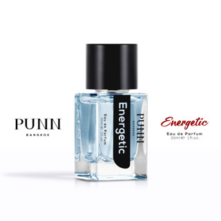 PUNN, Energetic น้ำหอมผู้ชายและผู้หญิง (EDP ขนาด 30 ml) ความสดชื่น ที่ไร้ความกังวล ปลุกเอนเนอร์จีในตัวคุณ