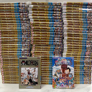 วันพีช onepiece ยกชุด 1-106ล่าสุด หนังสือการ์ตูน มังงะ มือหนึ่ง วันพีซ