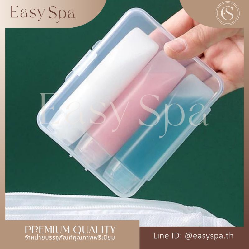 สุดคุ้ม หลอดบีบ สัมผัสนุ่ม หลอดฝาฟลิบ เนื้อขุ่น 30ml 50ml หลอดโลชั่น หลอดใส่ครีม โทนเนอร์ ขวดเดินทาง หลอดโฟม หลอดใส่เจล