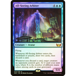 [MTG] All-Seeing Arbiter [SNC] [BLUE] [MYTHIC] [FOIL] [ENG] (การ์ดเมจิค / Magic the Gathering)