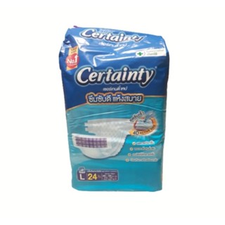 เซอร์เทนตี้ เทป  L 24 ชิ้น, Certainty L24pcs.