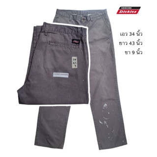 Dickies Broken size 34 งานตำหนิ ของแท้ ราคาถูก