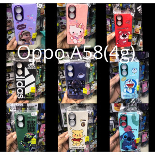 เคส📲กำมะหยี่การ์ตูนน่ารัก Oppo A58(4g) A58(5g) สินค้าตองปกถ่ายรูปจากของจริงๆส่งจากไทยค่ะ