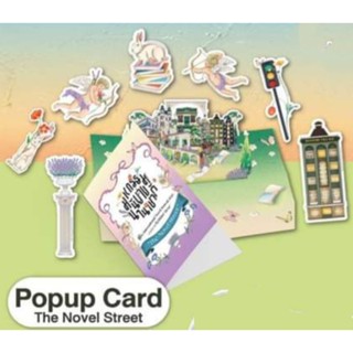 Set Pop up card The NovelStreet ร้านนายอินทร์