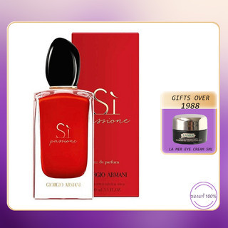 GIORGIO ARMANI Si Passione Fragrance EDP 100ml (กล่องซีล)