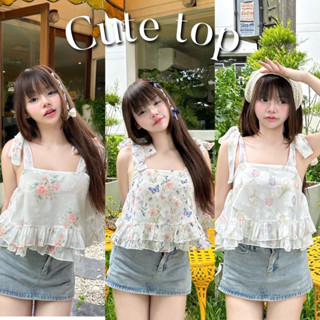 💖ผ้าน่ารักมาก💘เสื้อผูกไหล่ ชายระบาย 2 ชั้น ผ้าชีฟองปักพิมพ์ลาย ใส่แล้วน่ารัก/ NUSA-ตรง