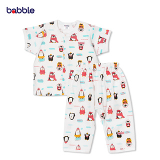 BABBLE ชุดนอนเด็ก ชุดเซตเด็ก อายุ 6 เดือน ถึง 7 ปี คอลเลคชั่น Cute Penguin (BSL)