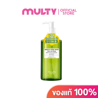 MizuMi Gentle Acne Wash 200ml. ผลิตภัณฑ์ทำความสะอาดผิวหน้าและผิวกาย สำหรับผู้เป็นสิว