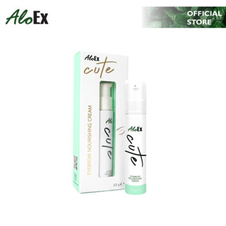 AloEx Cute Eyebrow Nourishing Cream ครีมบำรุงขนคิ้วและเส้นผม ขนาด 10 กรัม