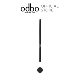 Odbo โอดีบีโอ เมคอัพ ลิป บลัช OD887