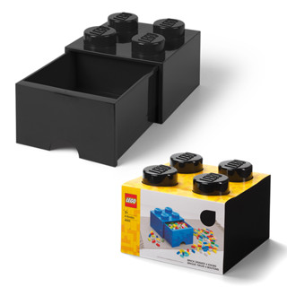 LEGO Storage Drawer Brick 4 Black กล่องเลโก้ มีลิ้นชัก กล่องอเนกประสงค์ สีดำ 25x25x18 cm