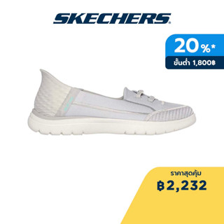 Skechers สเก็ตเชอร์ส รองเท้าผู้หญิง Women Slip-Ins Top Notch Shoes - 136543-GRY Air-Cooled Memory Foam Heel Pillow, Machine Washable, Slip-Ins, Ultra Go