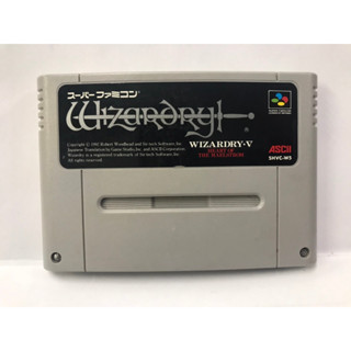 ตลับแท้ (SFC)Wizardry V  (Japan) Super Famicom  สินค้ามือสองนำเข้าจากญี่ปุ่น