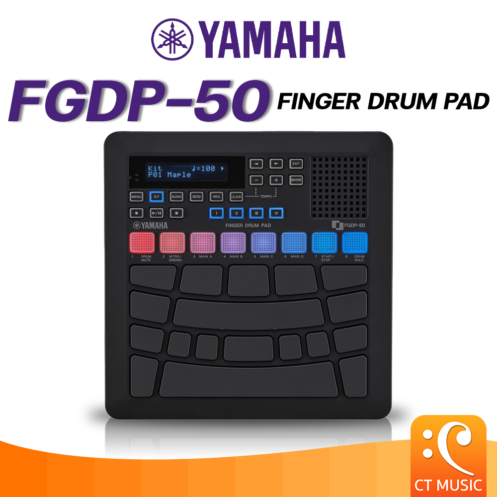 Percussion Instruments 12900 บาท Yamaha FGDP-50 Finger Drum Pads กลองไฟฟ้า แพ็ดแบบใช้นิ้ว กลองแบบใช้นิ้ว yamaha FGDP50 Hobbies & Collections