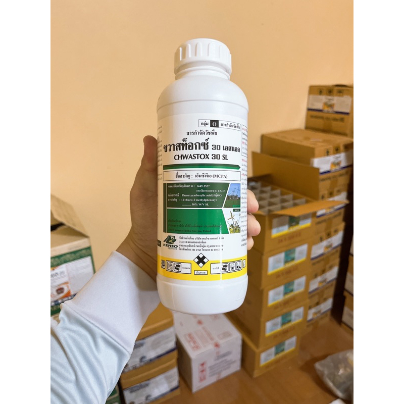 ชวาสท็อกซ์ 30 เอสแอล (เก่งหญ้ากก) หนวดปลาดุก กกทราย กกสามเหลี่ยม กกขนาก 1000 ml. / เคนโซ่