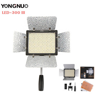 LED YONGNUO YN300 III LED Video Studio Light Control รับประกัน 1 ปี