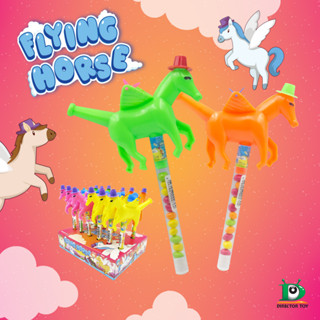 DTOY | นกหวีดของเล่นเป่าแถมลูกอม ปลาวาฬ,ช้างกังหัน,นกอินทรีย…