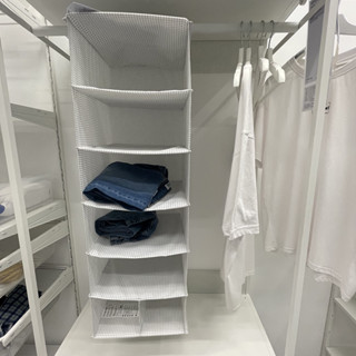 IKEA อิเกีย -  ชั้นจัดระเบียบในตู้เสื้อผ้า ชั้นแขวน 7 ช่อง STUK สตูค ขนาด 30x30x90 ซม.