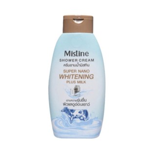 ครีมอาบน้ำมิสทิน MISTINE Shower Cream Super Nano Whitening Plus Milk 150 มล.