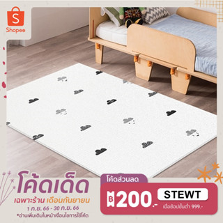 [S 2 colors] PARKLON แผ่นรองคลานเกาหลีเกรดพรีเมี่ยม รุ่น Pure Soft Mat ขนาด 100x140x1.2cm