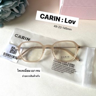 🌟พร้อมส่ง กรอบแว่น CARIN สไตร์มินิมอล ขาไทเทเนี่ยม