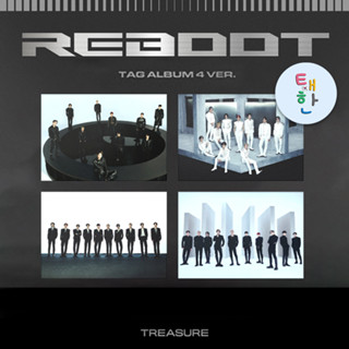 ✅พร้อมส่งเลือกเวอร์ชั่นได้ [TREASURE] อัลบั้ม 2ND FULL ALBUM [REBOOT] (YG TAG VER.)