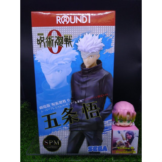 (ของแท้ รุ่นหายาก) โกโจ ซาโตรุ มหาเวทย์ผนึกมาร Satoru Gojo Round 1 - Jujutsu Kaisen 0 The Movie Sega SPM Figure