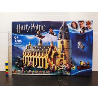 Harry Porter จำนวน 943 ชิ้น ปราสาทโรงเรียน แฮรี่
Magic Lego Mini Block