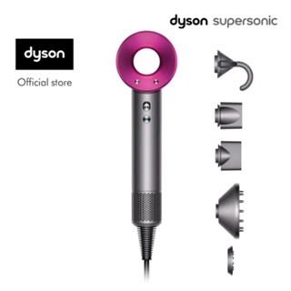 ❤ ของแท้100 % ❤ Dyson Supersonic Hair Dryer HD08 (Iron/Fuchsia) ไดร์เป่าผม ไดสัน สีชมพู รุ่นHD08