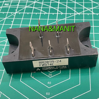 RM20TA-24 DIODE MODULE พร้อมส่งในไทย🇹🇭