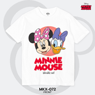 Power 7 Shop เสื้อยืดการ์ตูน มินนี่เมาส์ ลิขสิทธ์แท้ DISNEY (MKX-072)