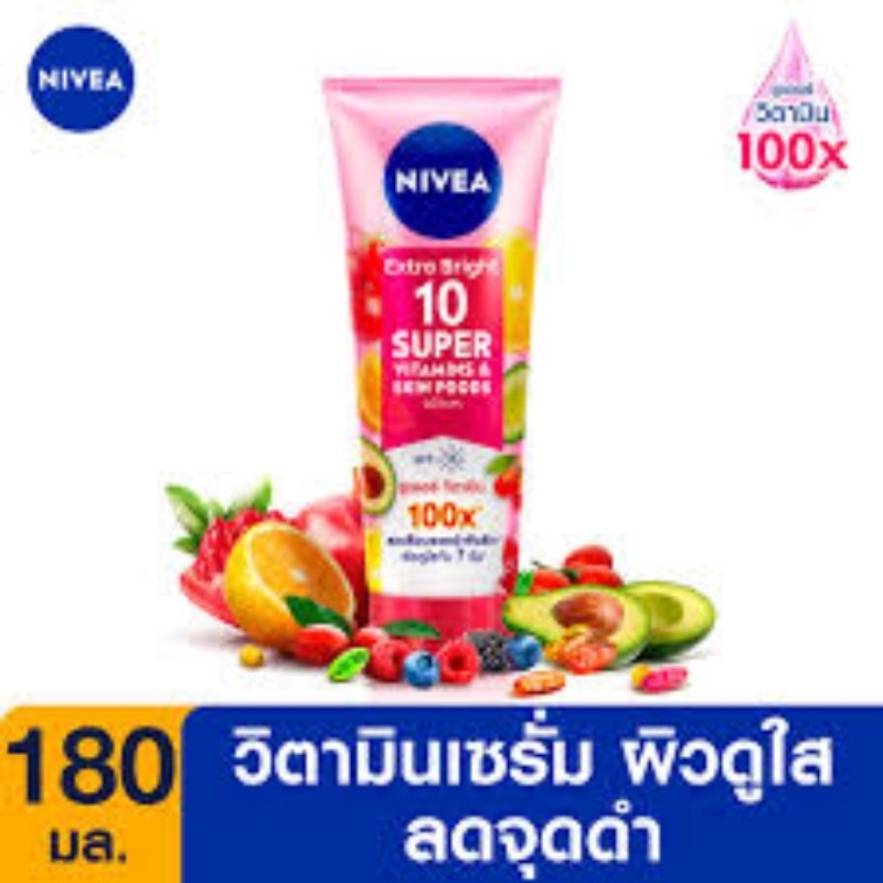 NIVEA-EXTRA-BRIGHT​+