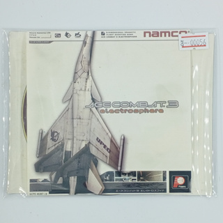 [00056] ACE COMBAT 3 : ELECTROSPHERE (JP) แผ่นเกมก็อปปี้ PS1 แผ่นเกมปั๊มโรงงาน มือสองสภาพดี