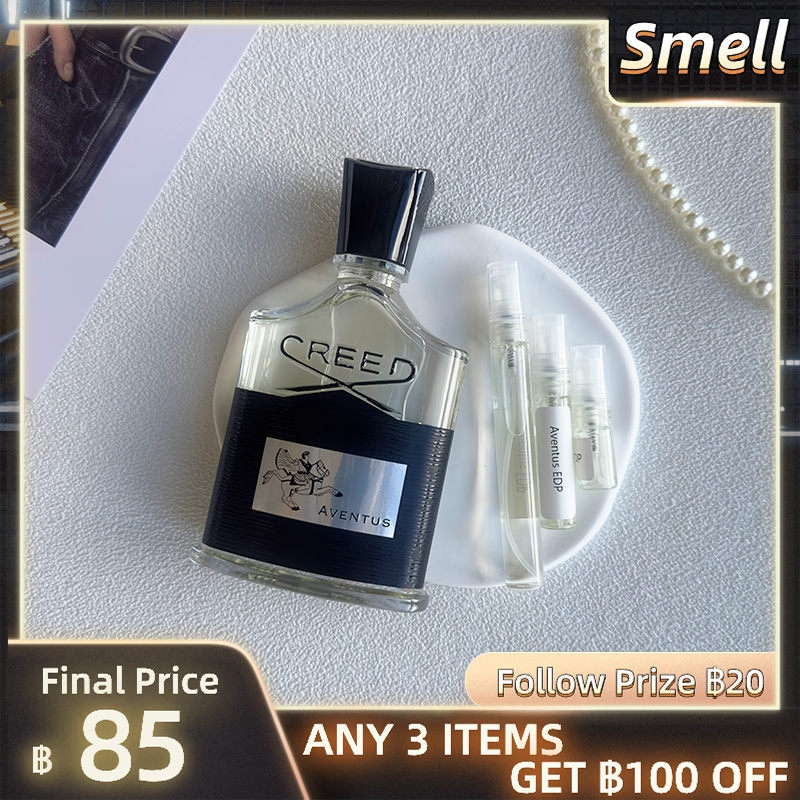 แท้💯%【🚛จัดส่งที่รวดเร็ว】Aventus EDP perfume น้ำหอมสำหรับผู้ชาย น้ําหอมผู้ชายติดทนนาน น้ําหอมเสน่ห์ น้ําหอมติดทน