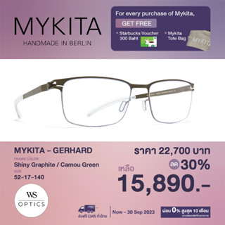 Mykita กรอบแว่นสายตา รุ่น GERHARD