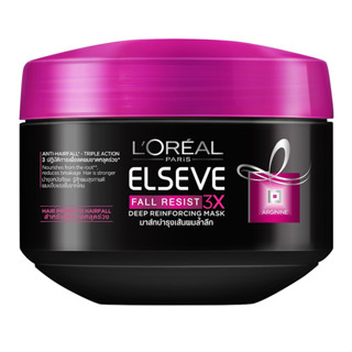 LOREAL PARIS ลอรีอัล ปารีส เอลแซฟ สูตรฟอล รีซีสท์ มาส์ก ขนาด 200 มล.