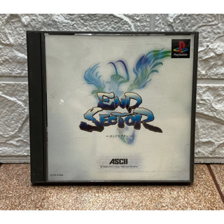 แผ่นแท้ [PS1] End Sector (Japan) (SLPS-01584)