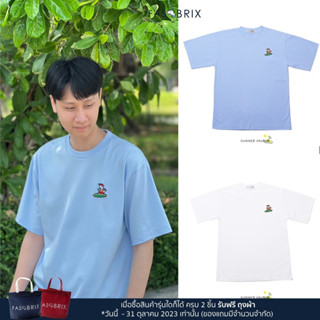 [Limited edition!] SUMMER SAURUS - เสื้อยืด OVERSIZE