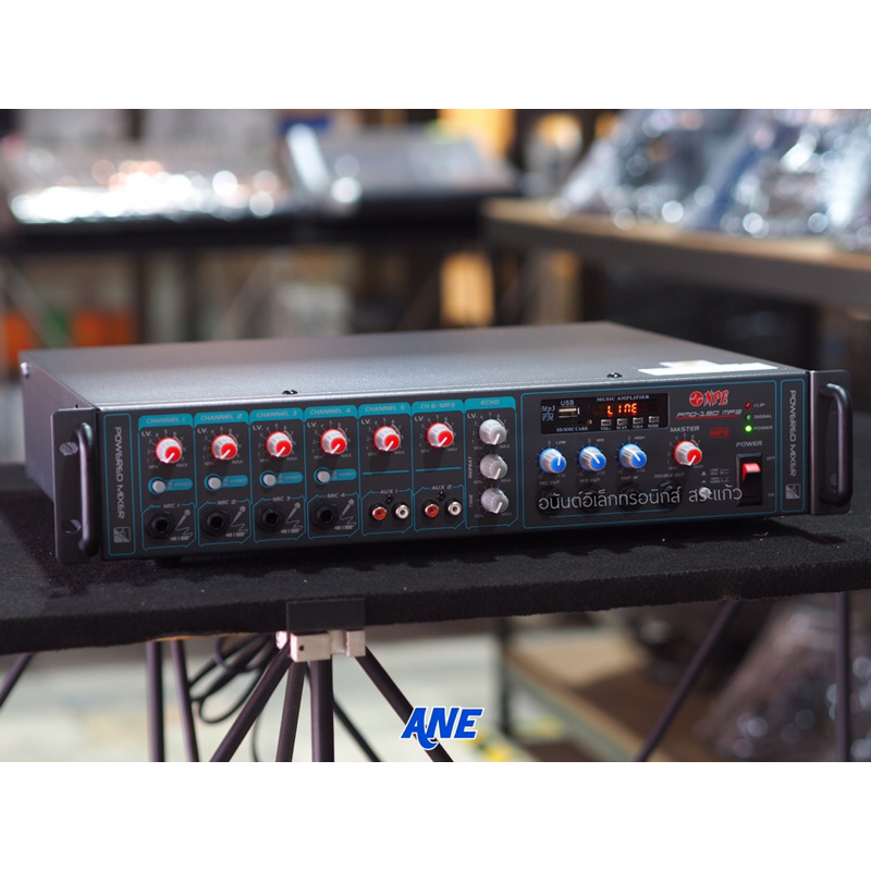 NPE PMD-150MP3 แอมป์เสียงตามสาย เพาเวอร์มิกซ์มีลาย Power Mixer