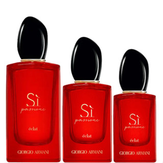 Giorgio Armani Si Passione Eclat EDP 50 mL น้ำหอมกลิ่นแนวฟลอรัลโรส