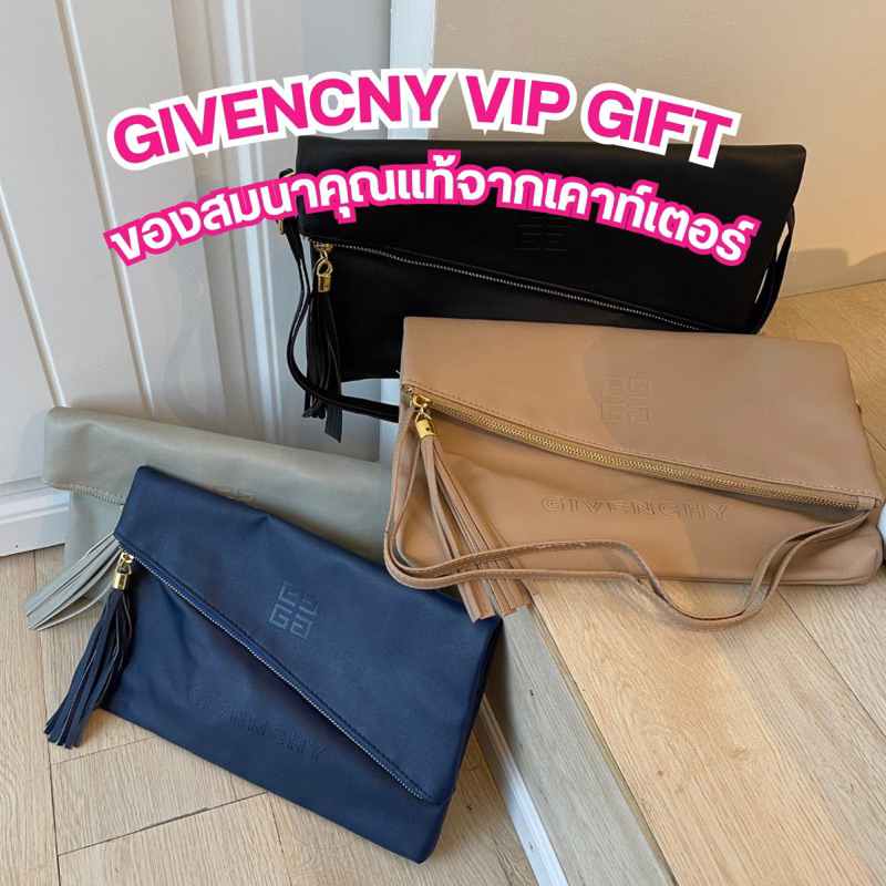 🔥กระเป๋า GI VONCY.  คอสบอดี้ ของสมนาคุณจากเคาท์เตอร์ ไปคร้าาาสาวสายรักคอสบอดี้ สะพายแล้วผู้เห็นแล้วมีหันแน่