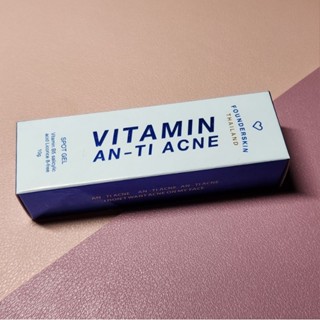 travel size | FOUNDERSKIN VITAMIN AN-TI ACNE